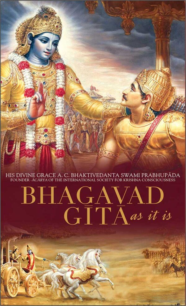 Bhagavad Gita as it is (English)